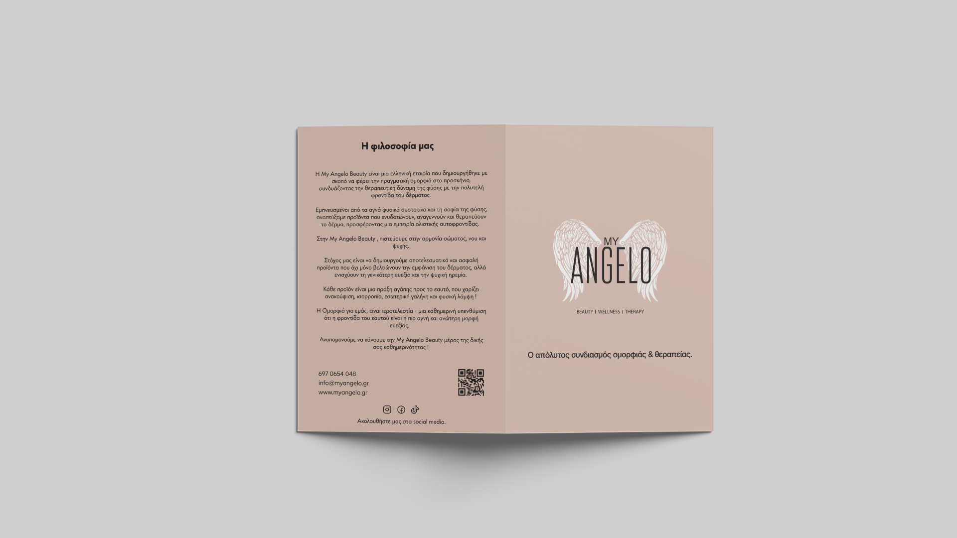 My Angelo design templates